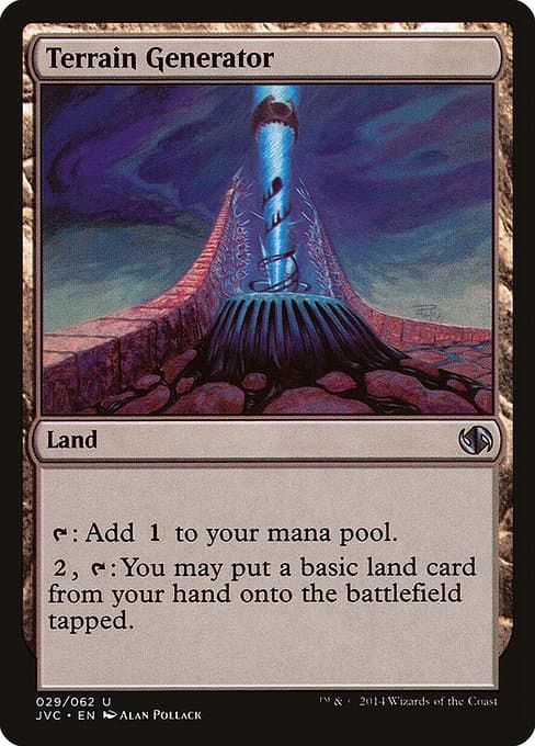 Terrain Generator (Uncommon)