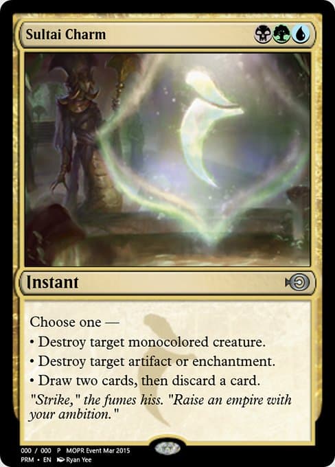 Sultai Charm from Magic Online Promos (Uncommon)