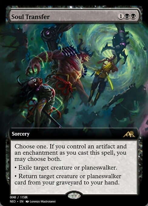 Soul Transfer from Magic Online Promos (Rare)