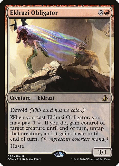 Eldrazi Obligator (Rare)