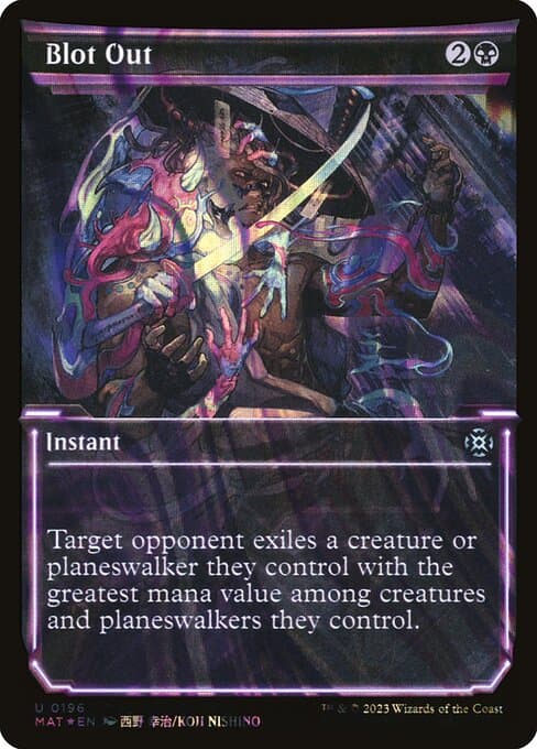 Blot Out from March of the Machine: The Aftermath (Uncommon)