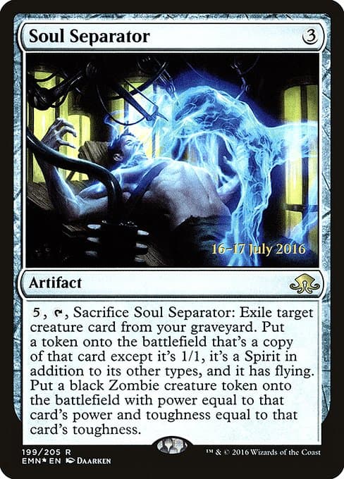 Soul Separator (Rare)