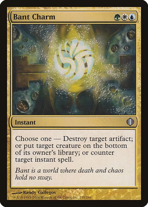 Bant Charm from Shards of Alara (Uncommon)