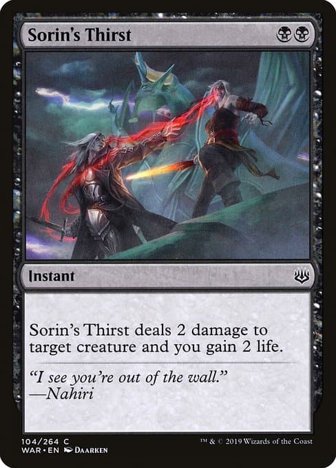 Sorin's Thirst from War of the Spark (Common)