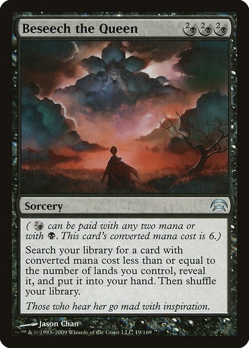 Beseech the Queen from Planechase (Uncommon)