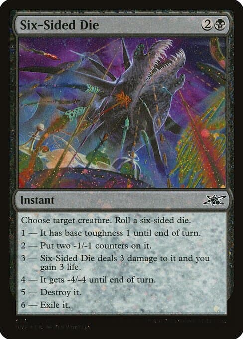 Six-Sided Die from Unfinity (Common)