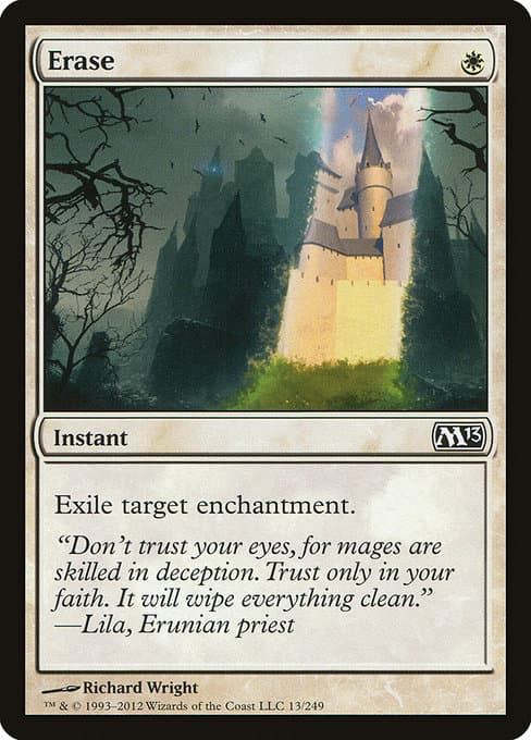 Erase from Magic 2013 (Common)
