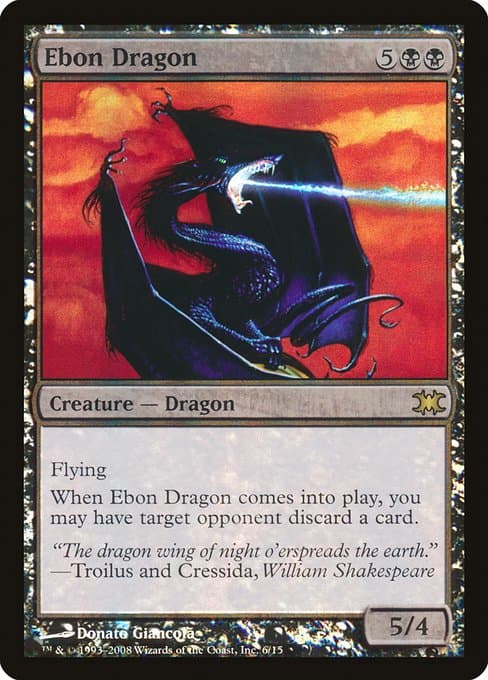 Ebon Dragon (Rare)