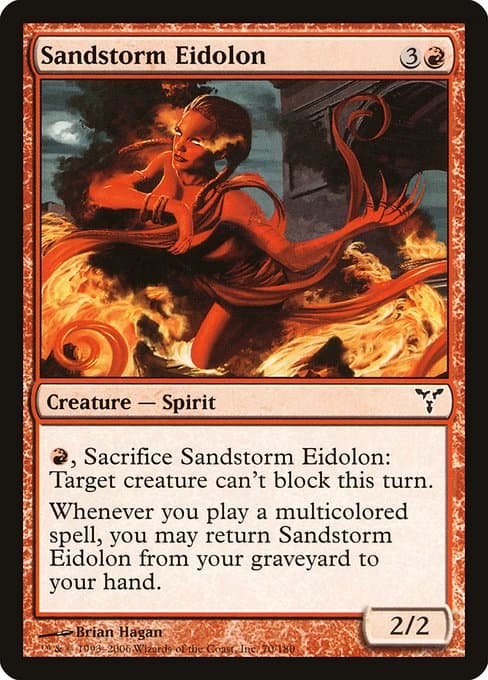 Sandstorm Eidolon (Common)