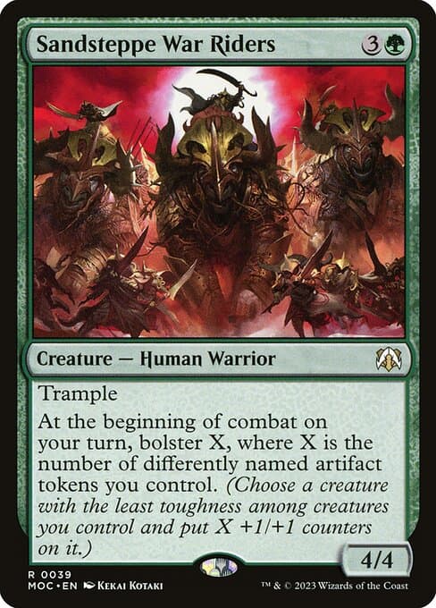 Sandsteppe War Riders from March of the Machine Commander (Rare)