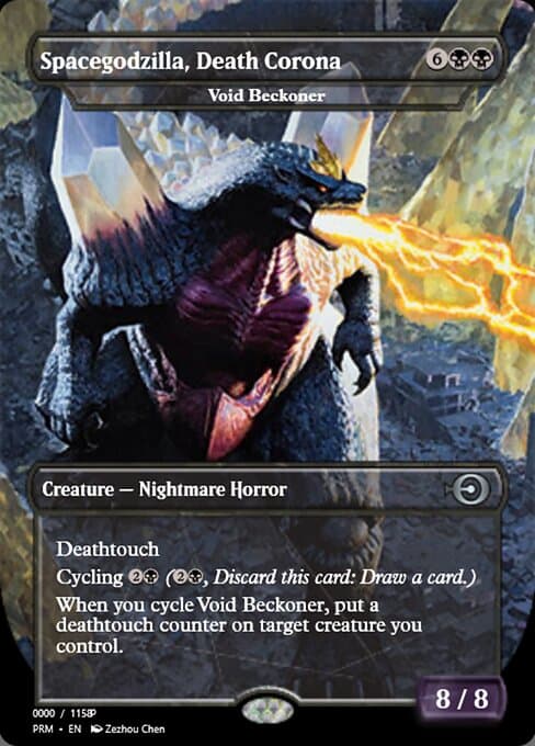Void Beckoner from Magic Online Promos (Uncommon)