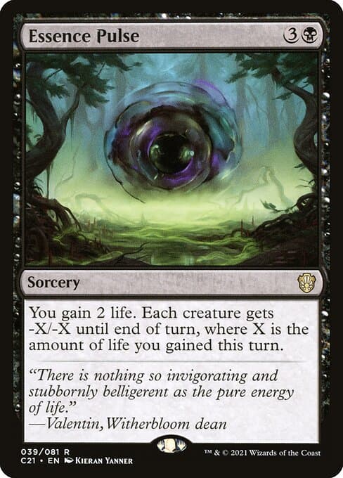 Essence Pulse (Rare)