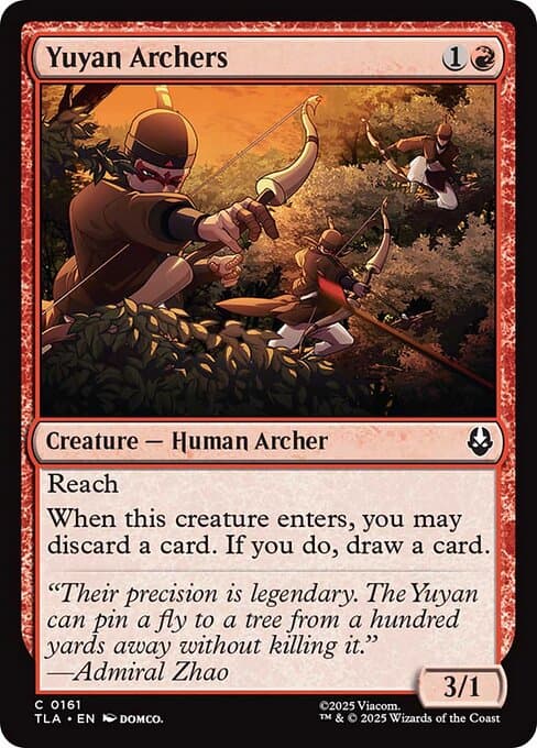 Yuyan Archers (Common)