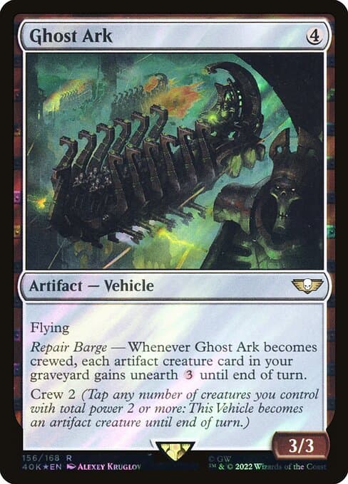 Ghost Ark from Warhammer 40,000 Commander (Rare)
