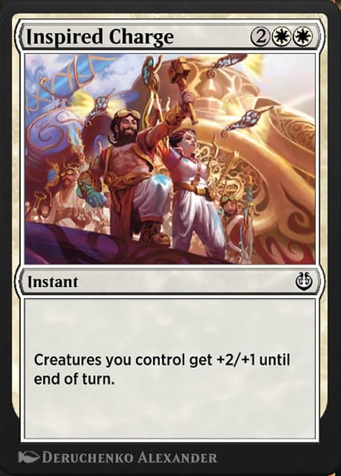 Inspired Charge from Kaladesh Remastered (Common)