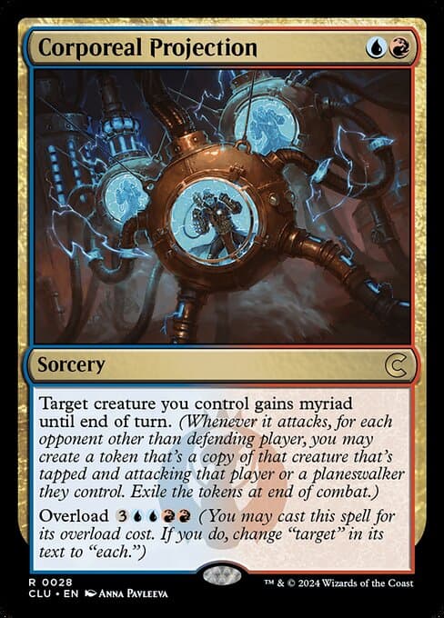 Corporeal Projection from Ravnica: Clue Edition (Rare)