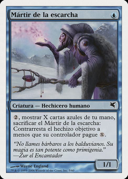 Martyr of Frost from Salvat 2005 (Common)