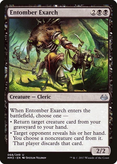 Entomber Exarch from Modern Masters 2017 (Uncommon)
