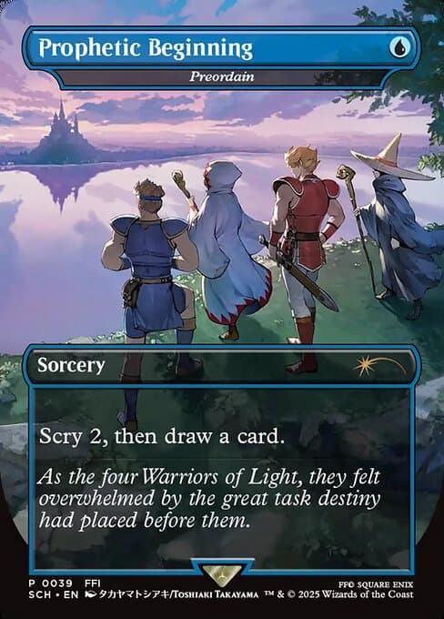 Preordain (Rare)