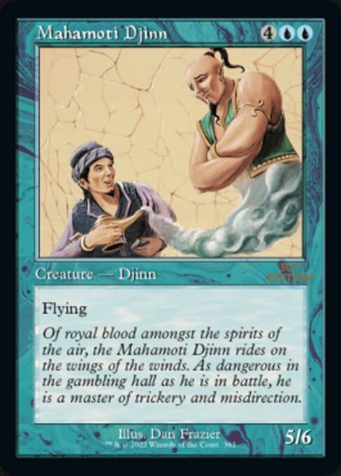 Mahamoti Djinn from 30th Anniversary Edition (Rare)