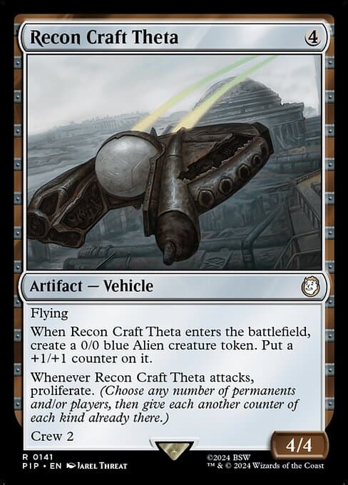 Recon Craft Theta (Rare)
