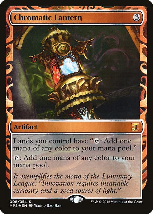 Chromatic Lantern (Special)