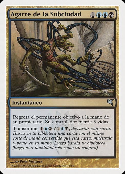 Clutch of the Undercity from Salvat 2005 (Uncommon)