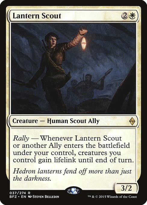 Lantern Scout (Rare)