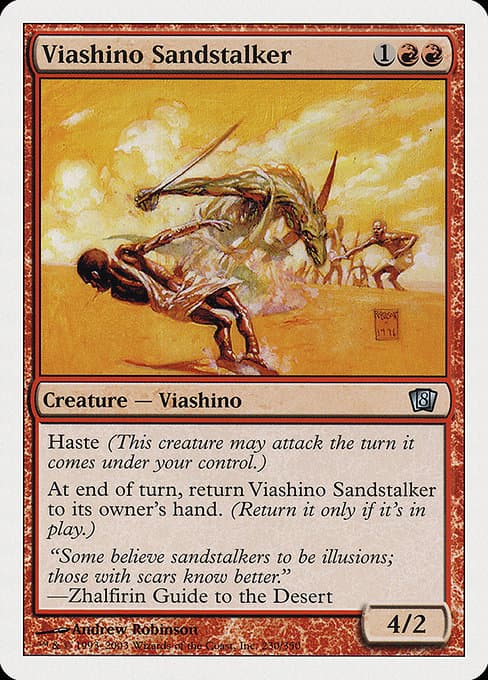 Viashino Sandstalker from Eighth Edition (Uncommon)
