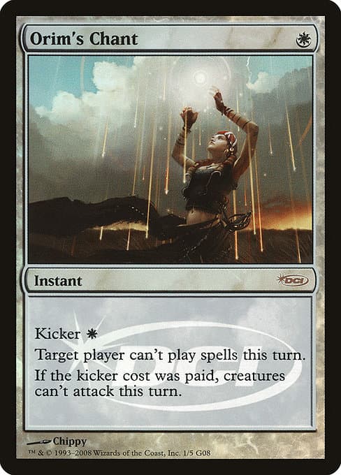 Orim's Chant from Judge Gift Cards 2008 (Rare)