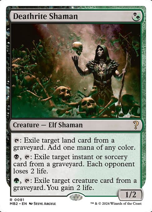 Deathrite Shaman from Mystery Booster 2 (Rare)