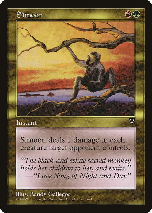 Simoon from Visions (Uncommon)