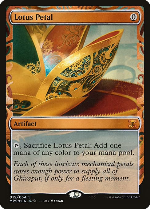 Lotus Petal (Special)