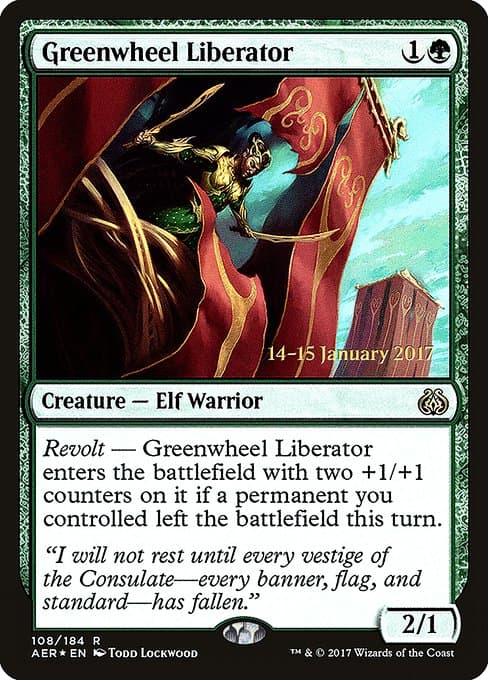 Greenwheel Liberator (Rare)