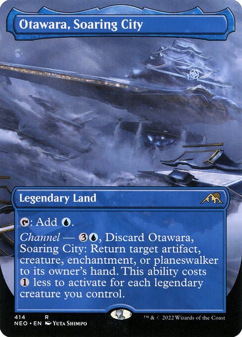 Otawara, Soaring City from Kamigawa: Neon Dynasty (Rare)