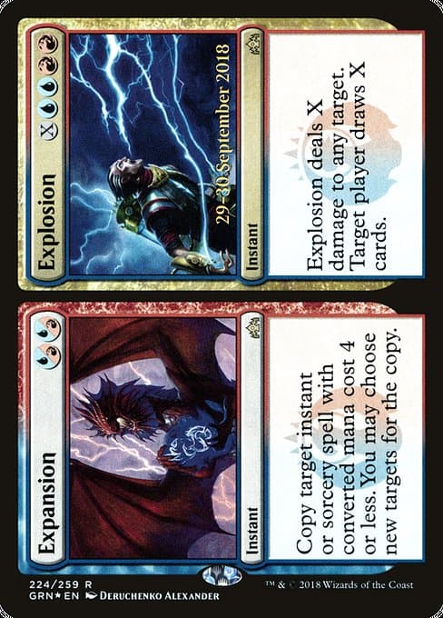 Expansion // Explosion (Rare)