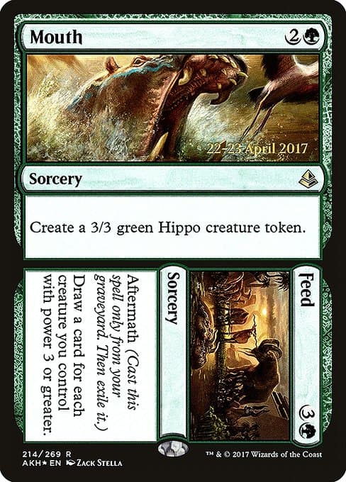 Mouth // Feed (Rare)