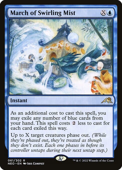 March of Swirling Mist (Rare)