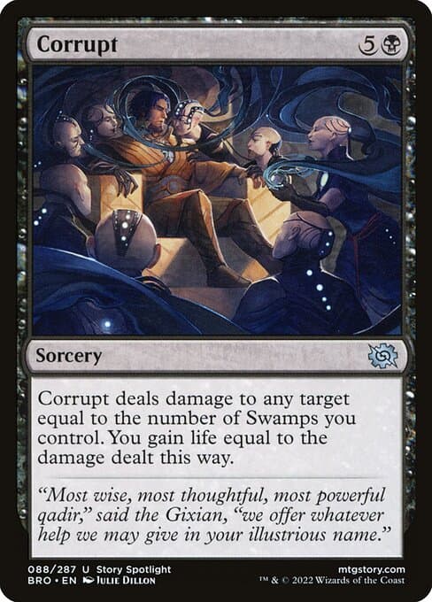 Corrupt from The Brothers' War (Uncommon)