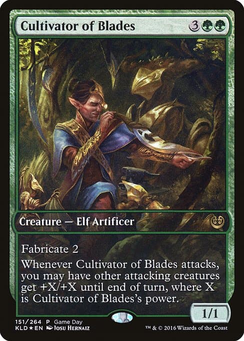 Cultivator of Blades (Rare)