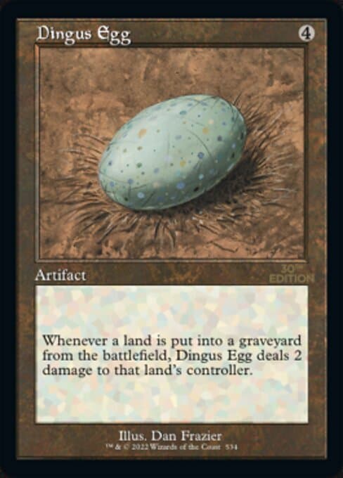 Dingus Egg from 30th Anniversary Edition (Rare)