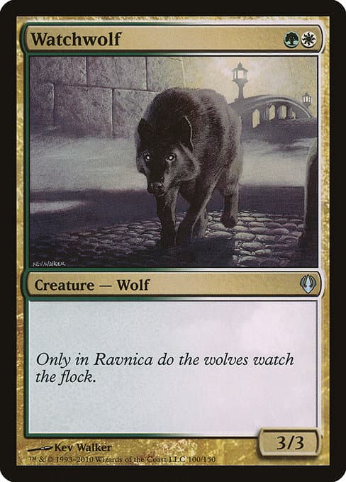 Watchwolf from Archenemy (Uncommon)