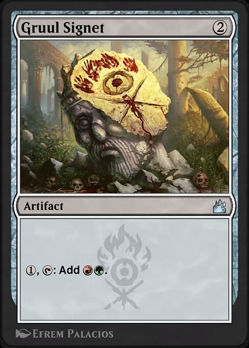 Gruul Signet (Uncommon)