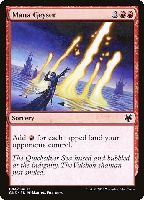 Mana Geyser from Game Night: Free-for-All (Common)