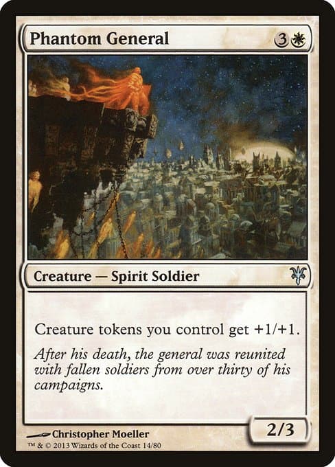 Phantom General (Uncommon)