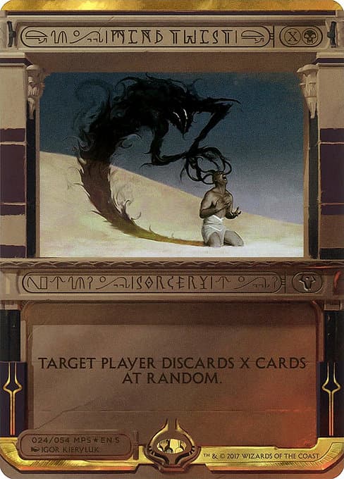 Mind Twist (Special)