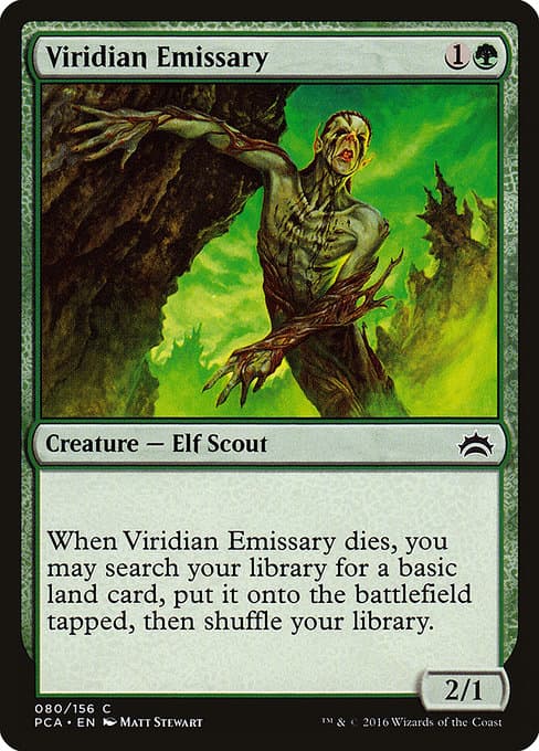 Viridian Emissary from Planechase Anthology (Common)