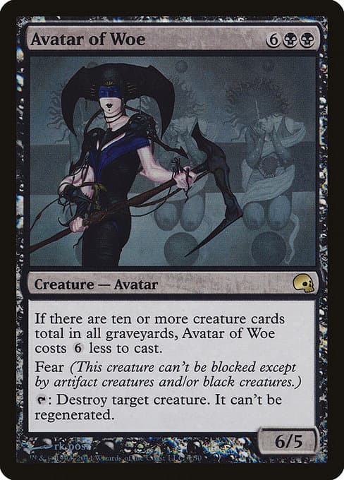 Avatar of Woe (Rare)