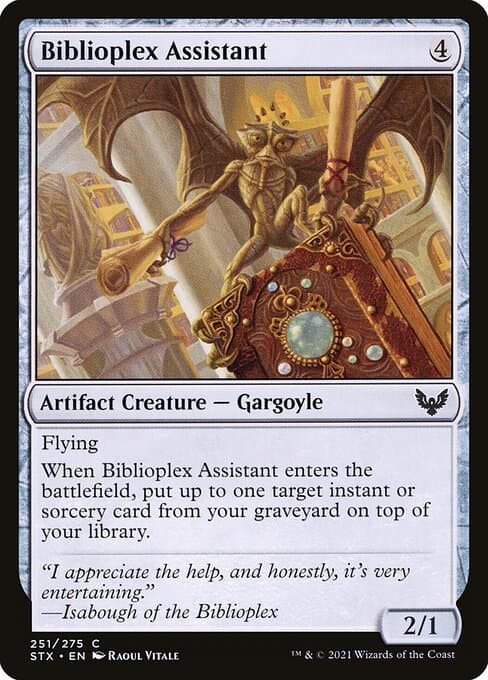Biblioplex Assistant (Common)