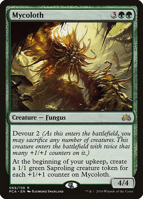 Mycoloth from Planechase Anthology (Rare)